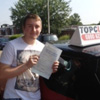 I would fully recommend using Top class driving school, they where very reliable and helped me pass my driving
                                test first time and before my older mates. I would recommend Michelle fisher to anyone else who wants to learn
                                to drive.<br /><br />
                                Thanks Michelle<br/><br/><b>Brandon Dixey</b>, Gillingham Kent
