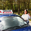 Now the Journey to work and back will be so much easier.<br/><br/><b>Joanne</b>, Ipswich Suffolk